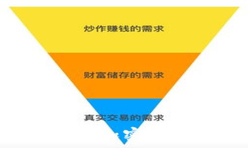   
如何顺利申请加密钱包：新手指南