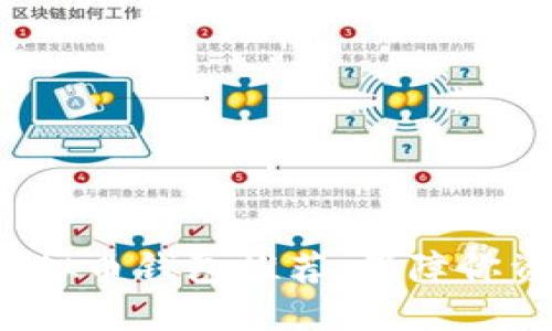 2023年最安全的虚拟币钱包推荐：保障你资产安全的终极指南