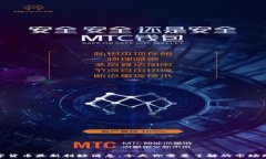   数字货币最新利好消息：