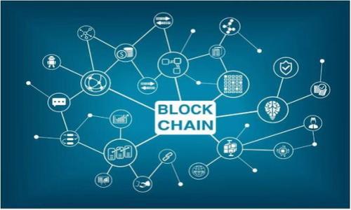   Math Wallet：区块链世界的数字资产管理解决方案 / 
 guanjianci Math Wallet, 数字资产, 区块链, 钱包 /guanjianci 

## 内容主体大纲

1. **Math Wallet简介**
   - 1.1 什么是Math Wallet
   - 1.2 Math Wallet的发展历程
   - 1.3 Math Wallet的主要功能

2. **Math Wallet的核心功能**
   - 2.1 多链支持
   - 2.2 去中心化应用（DApps）访问
   - 2.3 数字资产管理
   - 2.4 安全性与隐私保护

3. **Math Wallet的用户体验**
   - 3.1 界面设计
   - 3.2 使用便捷性
   - 3.3 跨平台适配

4. **Math Wallet与其他钱包的对比**
   - 4.1 优势分析
   - 4.2 劣势分析
   - 4.3 使用场景比较

5. **Math Wallet的安全性解读**
   - 5.1 数据加密机制
   - 5.2 二次验证方式
   - 5.3 漏洞与安全事件分析

6. **未来发展方向**
   - 6.1 市场趋势分析
   - 6.2 功能拓展计划
   - 6.3 社区反馈及改进措施

7. **总结与建议**
   - 7.1 总结Math Wallet的优缺点
   - 7.2 使用建议与注意事项
   - 7.3 未来发展展望

## 内容撰写

### 1. Math Wallet简介

#### 1.1 什么是Math Wallet

Math Wallet是一款领先的多链数字钱包，旨在为用户提供更便捷、安全的数字资产管理解决方案。它支持多种区块链网络的资产，包括以太坊（Ethereum）、比特币（Bitcoin）、波场（Tron）等，帮助用户在一个平台上管理不同类型的数字资产。

#### 1.2 Math Wallet的发展历程

Math Wallet自2018年成立以来，经历了多轮发展与升级。最初，它仅支持少量主流区块链资产，随着用户需求的增加，Math Wallet不断扩展其支持的链条，推出了移动版和网页版，以满足用户在不同终端上的使用需求。

#### 1.3 Math Wallet的主要功能

Math Wallet的主要功能包括多链支持、DApps访问、数字资产交换和安全管理等。通过这些功能，用户可以轻松管理自己的数字资产，并参与各种区块链活动。

### 2. Math Wallet的核心功能

#### 2.1 多链支持

Math Wallet的多链支持功能是其一大亮点。用户可以在同一平台上管理不同区块链网络中的资产，无需切换多个钱包。这种功能大幅提升了用户的便利性，尤其对于经常参与不同链上的活动的用户而言，极为重要。

#### 2.2 去中心化应用（DApps）访问

Math Wallet不仅是一个钱包，还提供了去中心化应用（DApps）的访问功能。用户可以通过Math Wallet直接访问各类DApps，包括游戏、DeFi、NFT等，进一步提升了使用体验。

#### 2.3 数字资产管理

Math Wallet提供了直观的资产管理界面，用户可以轻松查看和管理自己的数字资产。此外，钱包内置的资产交换功能让用户能够直接在钱包内完成资产转换，减少了使用第三方交易平台的繁琐步骤。

#### 2.4 安全性与隐私保护

安全性是Math Wallet的一大重点。用户的私钥存储在本地，确保了用户资产的安全。此外，Math Wallet还引入了多重签名与指纹识别等安全措施，进一步保护用户隐私。

### 3. Math Wallet的用户体验

#### 3.1 界面设计

Math Wallet采用的界面设计，用户可以快速上手。无论是新手还是有经验的用户，都能够在短时间内找到需要的功能，减少学习成本。

#### 3.2 使用便捷性

Math Wallet在便捷性上做了许多，如一键备份和恢复功能，用户可以在设备丢失或更换时轻松找回自己的资产。同时，Math Wallet的快速交易功能，极大提升了用户的使用效率。

#### 3.3 跨平台适配

Math Wallet支持多种设备，包括手机、平板和电脑，用户可以在不同平台上无缝切换，这一点尤其适合那些频繁使用不同设备的用户。

### 4. Math Wallet与其他钱包的对比

#### 4.1 优势分析

Math Wallet相较于其他钱包的优势在于它的多链支持和DApps访问功能，此外其安全性设计也较为完善，深受用户信赖。

#### 4.2 劣势分析

尽管Math Wallet有很多优势，但也存在一些不足之处，如对某些小众币种的支持不足，用户可能需要寻找其他钱包来管理这些资产。

#### 4.3 使用场景比较

Math Wallet非常适合需要频繁交易和参与DeFi项目的活跃用户，而对于仅需管理少量资产的用户，其他钱包可能更为适合。根据用户的具体需求选择相应的钱包是至关重要的。

### 5. Math Wallet的安全性解读

#### 5.1 数据加密机制

Math Wallet采用多种数据加密技术，确保用户的数据不会被第三方获取。同时，私钥和助记词存储在本地，用户完全掌握自己的资产控制权。

#### 5.2 二次验证方式

为了进一步加强安全性，Math Wallet支持多种二次验证方式，包括短信验证、指纹识别等。通过这些安全措施，用户的账户不易被盗取。

#### 5.3 漏洞与安全事件分析

虽然Math Wallet在安全性上做了很多努力，但随着网络攻击手段的不断演变，安全事件时有发生。分析这些事件的原因，有助于进一步完善钱包的安全机制。

### 6. 未来发展方向

#### 6.1 市场趋势分析

随着区块链技术的发展，用户对数字资产的管理需求日益增加。Math Wallet须把握这一趋势，不断更新其功能，提升用户体验。

#### 6.2 功能拓展计划

未来，Math Wallet计划进一步拓展可支持的区块链类型，并引入更多的DApps，以吸引更多用户。同时，钱包的安全机制也将不断更新，以应对新型威胁。

#### 6.3 社区反馈及改进措施

Math Wallet重视用户反馈，将根据社区的需求和建议，及时调整和完善钱包的各项功能，以提升用户满意度。

### 7. 总结与建议

#### 7.1 总结Math Wallet的优缺点

整体来看，Math Wallet是一款功能丰富且用户友好的数字资产管理工具，但在某些小众币种的支持上仍有待改进。

#### 7.2 使用建议与注意事项

用户在使用Math Wallet时，应定期备份钱包信息，并开启安全功能，如双重验证等，确保资产安全。

#### 7.3 未来发展展望

随着区块链行业的不断发展，Math Wallet有望推出更多创新功能，吸引更广泛的用户群体。

---

## 相关问题介绍

### Q1: Math Wallet的多链支持具体有哪些？

### Q2: 如何使用Math Wallet访问DApps？

### Q3: Math Wallet的安全性如何保障？

### Q4: Math Wallet是否支持 NFT 的存储与交易？

### Q5: 在不同设备上如何同步Math Wallet？

### Q6: Math Wallet与其他热门钱包的对比如何？

### Q7: 如何通过Math Wallet进行资产交换？

以上是内容概述及大纲，接下来我将详细介绍每个相关问题。