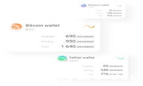   
全面解析TokenTokenIM钱包提取USDT手续费及注意事项
