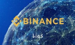 bias