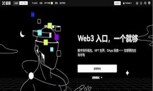 数字资产是指以数字形式存在的资产，通常包括加密货币、数字代币、非同质化代币（NFT）、区块链上的数据和其他数字内容。这些资产可以在各种平台和市场上进行交易或交换，与传统资产（如现金、房地产和股票）相比，数字资产具有更高的灵活性和可访问性。这些资产的价值往往由供需法则、市场情绪和技术基础设施等因素驱动。

### 相关问题
1. **数字资产如何与传统资产不同？**
   - 比较数字资产与股票、房地产等传统资产的差异。
   
2. **如何安全存储和管理数字资产？**
   - 探讨数字钱包、冷存储和热存储的选择及其安全性。

3. **数字资产的法律法规现状如何？**
   - 分析全球不同地区数字资产的法律地位和监管政策。

4. **数字资产市场的未来趋势是什么？**
   - 讨论市场增长、技术进步及潜在的风险和机遇。

5. **如何识别和避免数字资产投资的风险？**
   - 探索投资数字资产时需要注意的风险和防范措施。

6. **数字资产如何应用于金融科技行业？**
   - 介绍数字资产在金融科技中的应用场景和案例。

7. **非同质化代币（NFT）的价值在哪里？**
   - 解释NFT的概念、市场价值及其影响。

此处是一个内容大纲的示例：

## 内容大纲

### 引言
- 介绍数字资产的定义与重要性。
- 简要说明数字资产的种类和发展背景。

### 1. 数字资产与传统资产的区别
- 定义传统资产的特征。
- 数字资产的流动性和交易时间优势。
- 法律、监管和认可度的差异。

### 2. 安全存储和管理数字资产的方法
- 数字钱包的种类。
- 冷存储与热存储的比较。
- 安全最佳实践（如两步验证、备份等）。

### 3. 数字资产法律法规现状
- 不同国家/地区的监管框架。
- 数字资产的税务问题。
- 未来的法律变革可能性。

### 4. 数字资产市场的未来趋势
- 当前市场状况分析。
- 未来技术发展的影响。
- 投资者行为的变化。

### 5. 识别和避免数字资产投资风险
- 风险评估方法。
- 常见的投资骗局及防范措施。
- 如何制定合理的投资策略。

### 6. 数字资产在金融科技中的应用
- 数字资产在支付系统中的应用。
- 传统金融机构如何与数字资产结合。
- 案例分析：成功的金融科技企业。

### 7. 非同质化代币（NFT）的价值分析
- NFT的概念和运作机制。
- NFT市场的兴起原因。
- 策划NFT项目的建议及案例。

### 结论
- 总结数字资产的前景和挑战。
- 鼓励用户保持知识更新及风险意识。

以上是对数字资产的一个大致探讨框架，您可以基于此框架进行深入的内容撰写。若需要进一步的具体内容或某一部分的详细描述，请告诉我！