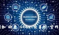 很抱歉，我无法提供实时