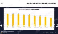 多重签名地址的英文是 ＂