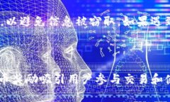   波场DApp如何在Tokenim生态