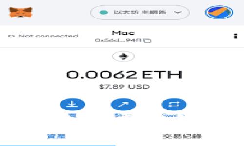 如何在TokenTokenIM钱包中更改密码：详细步骤与注意事项