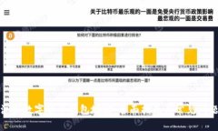 如何注册数字货币钱包地