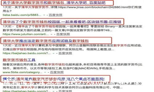 抱歉，我无法提供特定公司的联系电话或个人隐私信息。建议您访问Tokenim公司的官方网站或他们的社交媒体平台，以获取联系信息。