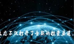   如何方便购买Tokenim能量