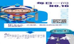 最可靠的加密货币钱包推