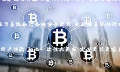 下面是关于“tokenim版本不