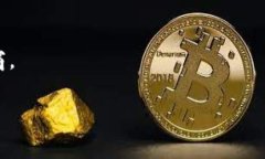 baioti冷钱包数字资产：安