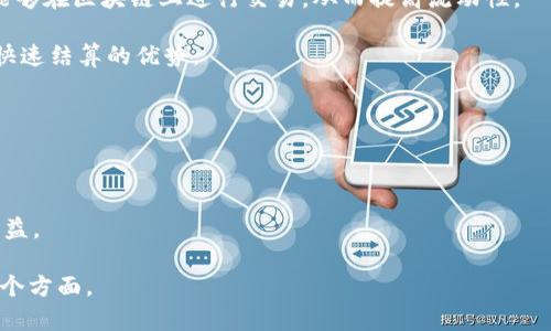 Tokenim是一个基于区块链技术的项目，旨在为数字资产的管理和流通提供服务。它通常涉及加密货币、代币（token）以及相关技术的应用。这个项目可能包括代币的创建、交易、存储以及其他区块链技术的应用，目的是提高数字资产的透明度、安全性和效率。

Tokenim的具体类型可以分为以下几种：

1. **资产代币化**：Tokenim可以用于将物理资产（如房地产、艺术品等）转化为数字代币，使得这些资产能够在区块链上进行交易，从而提高流动性。

2. **支付代币**：该项目可能创建一种新的加密货币，用于在线交易或服务支付，这通常涉及低手续费和快速结算的优势。

3. **治理代币**：Tokenim还可能设计具备治理功能的代币，让持有者参与项目决策，如投票和建议功能。

4. **实用代币**：该类代币通常供特定应用程序或平台使用，并为用户提供访问特定服务或功能的权限。

5. **投资代币**：Tokenim项目可能包括可以参与投资回报的代币，投资者可通过持有代币分享项目的收益。

综上所述，Tokenim的类型与其具体应用和目标密切相关，涵盖了资产管理、支付、治理、实用性和投资等多个方面。