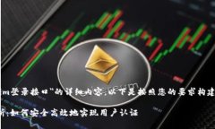 很高兴为您提供关于＂T