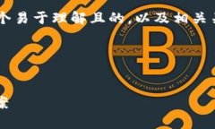 关于“okpay客服网页无法打