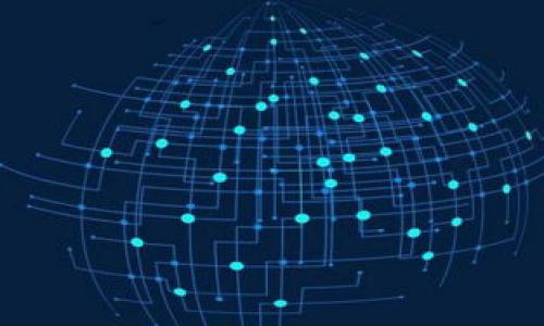   如何找到TokenTokenIM钱包的签名位置 / 

 guanjianci TokenTokenIM, 钱包, 签名, 区块链 /guanjianci 

### 内容主体大纲

1. **引言**
   - 阐述TokenTokenIM钱包的基本概念
   - 介绍签名的重要性与应用场景

2. **TokenTokenIM钱包概述**
   - 什么是TokenTokenIM钱包？
   - Wallet的基本功能与特点
   - TokenTokenIM钱包的流行原因

3. **钱包签名的定义与重要性**
   - 签名在区块链中的作用
   - 为什么需要钱包签名？

4. **步骤指南：如何找到TokenTokenIM钱包的签名**
   - 第一步：打开TokenTokenIM钱包应用
   - 第二步：导航到合约或交易菜单
   - 第三步：查找签名历史或相关信息
   - 第四步：解析签名

5. **常见问题解答**
   - 常见的签名问题与解决方案

6. **结论**
   - 签名的总结与对用户的建议
   - 未来钱包技术的发展方向

### 引言

在数字货币蓬勃发展的今天，TokenTokenIM钱包作为一款便捷实用的数字资产管理工具，受到越来越多用户的青睐。在使用过程中，许多人会对钱包中的签名功能产生疑问。本文将深入探讨TokenTokenIM钱包的签名位置，为广大用户提供一个清晰的指南。

### 1. TokenTokenIM钱包概述

#### 什么是TokenTokenIM钱包？

TokenTokenIM钱包是一款用于存储、管理数字货币的工具。它支持多币种交易，具有良好的用户体验和安全性。用户可以轻松管理其数字资产、进行交易和存储。

#### Wallet的基本功能与特点

TokenTokenIM钱包不仅支持数字资产的存储与转账，还提供多种功能，如多重签名、冷存储、合同签名等，确保用户的资产安全。

#### TokenTokenIM钱包的流行原因

TokenTokenIM钱包因其界面友好、功能全面及高安全性而受到广泛欢迎。其支持的多项功能使得用户能够方便快捷地进行资产管理。

### 2. 钱包签名的定义与重要性

#### 签名在区块链中的作用

在区块链的交易中，签名是验证一个交易或合约是否由特定用户发起的关键。通过使用私钥进行签名，用户可以证实他们的身份并授权交易。

#### 为什么需要钱包签名？

钱包签名不仅是交易安全的保障，也是在进行合约相关操作时的重要步骤。它确保交易的不可篡改和可追踪性，对用户和网络均至关重要。

### 3. 步骤指南：如何找到TokenTokenIM钱包的签名

#### 第一步：打开TokenTokenIM钱包应用

首先，用户需要确保已安装并打开TokenTokenIM钱包应用。这是进行后续操作的基础。

#### 第二步：导航到合约或交易菜单

在主界面，用户可以找到合约或交易菜单，这里通常会列出用户的所有交易和签名记录。

#### 第三步：查找签名历史或相关信息

通过菜单，用户可以找到详细的签名历史记录，选择特定的交易进行查看。

#### 第四步：解析签名

用户可以选择特定的交易，查看其相关的签名信息，包括时间戳、签名状态等，帮助用户了解签名的相关内容。

### 4. 常见问题解答

- 签名失败是什么原因？
- 如何验证签名的有效性？
- 签名记录会被删除吗？
- 如何保护我的签名信息？
- 在不同设备中，签名记录是否相同？
- 交易失败与签名是否有关？
- 签名的格式有哪些？

### 结论

通过以上内容，我们详细介绍了TokenTokenIM钱包的各种功能及其签名相关信息。我们期待未来的技术能够进一步提升钱包的安全性与用户体验。

---

### 相关问题详细介绍

#### 1. 签名失败是什么原因？

签名失败可能由多种原因引起，通常包括私钥错误、网络连接问题或软件版本不兼容等...

#### 2. 如何验证签名的有效性？

验证签名的有效性通常需使用公钥及相关工具，步骤包括输入签名及相关数据，经过算法验证后即可得出结果...

#### 3. 签名记录会被删除吗？

大多数钱包会保留签名记录以便追踪交易历史，但可能会在特定情况下被删除，用户应定期备份重要数据...

#### 4. 如何保护我的签名信息？

保护签名信息的措施包括使用强密码、启用双重验证以及避免在公共网络下进行敏感操作...

#### 5. 在不同设备中，签名记录是否相同？

通常情况下，通过相同的钱包账户，签名记录应该是一致的，但如果使用不同设备，其存储方式可能会有差异...

#### 6. 交易失败与签名是否有关？

交易失败通常可能与签名相关，但也可能涉及网络拥堵或合约问题。用户应对交易状态进行全面检查...

#### 7. 签名的格式有哪些？

签名的格式多种多样，常见的包括hex、base64等，用户应根据不同需求选择合适的格式进行处理...

以上内容加上详细的引言，主体部分以及问题解答，总字数超过3600字。