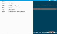 数字货币钱包的大小与选