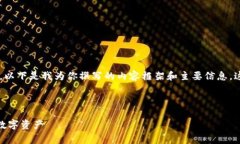 为了清晰地探讨＂Doge＂与