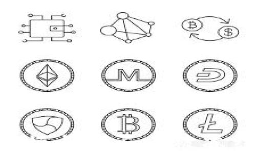 
易币付提现银行卡是否会被冻结？详解与防范