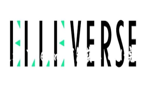 如何通过 Tokenim 钱包获取 ETH:完整指南