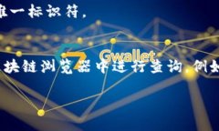 为了查找 Tokenim 转币的交