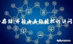 在加密货币的世界里，拥