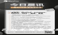 如何选择适合自己的不用