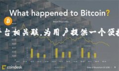 波币（Bobi）是一个基于区