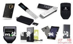 Tokenim使用资质及相关问题