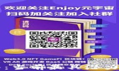 区块链投资指南：当前最