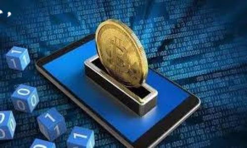 了解Tokenim硬件钱包：安全存储数字货币的新选择
keywordsTokenim, 硬件钱包, 数字货币, 加密货币/keywords

## 内容主体大纲

1. **引言**
   - 硬件钱包的基本概念
   - Tokenim硬件钱包的出现背景

2. **Tokenim硬件钱包的特点**
   - 安全性分析
   - 用户友好性
   - 多种货币支持

3. **硬件钱包与软件钱包的对比**
   - 安全性比较
   - 使用方便性
   - 适用场景

4. **如何使用Tokenim硬件钱包**
   - 购买与设置
   - 存储数字货币的步骤
   - 交易操作示例

5. **Tokenim硬件钱包的潜在风险与挑战**
   - 黑客攻击的可能性
   - 用户操作失误
   - 硬件损坏及其影响

6. **未来展望**
   - 硬件钱包技术的进步
   - 用户需求的发展

7. **常见问题解答（FAQ）**
   - 针对用户常见疑问进行解答

---

## 引言

随着数字货币的普及，用户越来越关注安全存储自己的加密资产。硬件钱包作为一种安全的存储解决方案，逐渐受到投资者的青睐。在众多硬件钱包中，Tokenim硬件钱包因其独特的特点和良好的用户体验而脱颖而出。本文将深入探讨Tokenim硬件钱包的各个方面，并帮助用户更好地了解这一数字货币存储设备。

## Tokenim硬件钱包的特点

### 安全性分析

Tokenim硬件钱包采用了最先进的加密技术，确保用户的私钥在设备内部存储，永不泄露。与在线钱包相比，硬件钱包几乎不可被黑客攻击，因为它们不与互联网直接连接。Tokenim特有的安全芯片和多重身份验证机制为用户提供了额外的保护层，使其成为数字资产存储的理想选择。

### 用户友好性

Tokenim硬件钱包设计上考虑了用户体验，界面简洁且易于导航，让即使是技术小白的用户也能快速上手。通过简单的设置步骤，用户可以轻松配置并使用钱包，进行资产管理和交易。

### 多种货币支持

Tokenim支持多种主流数字货币的存储，包括比特币、以太坊等。这种多样性使得用户可以将多个资产集中管理，这对于投资者而言无疑是一个极大的便利。

## 硬件钱包与软件钱包的对比

### 安全性比较

硬件钱包因其独特的存储方式而被认为是最安全的数字货币存储方案。相比之下，软件钱包尽管使用便利，却容易受到恶意软件的攻击。黑客可以轻易获取软件钱包中的私钥，导致资金损失。而硬件钱包能够确保私钥安全，即使设备遭窃，也无法直接访问资产。

### 使用方便性

软件钱包的使用方便性在于用户可以随时随地通过手机或电脑进行交易，而硬件钱包则需要物理接触，这可能对快速交易造成影响。不过，Tokenim硬件钱包通过便携式设计和直观的操作界面，尽量减少了使用上的障碍。

### 适用场景

软件钱包更适合日常小额交易，而硬件钱包则适合长期存储和保护大额资产。尤其是对于专业投资者，Tokenim硬件钱包提供了更好的安全保障，适合长期持有和管理加密资产。

## 如何使用Tokenim硬件钱包

### 购买与设置

购买Tokenim硬件钱包非常简单，用户可以通过官网或各大电商平台进行购买。收到设备后，用户需要按照说明书中的步骤进行设置，包括初始化设备、创建PIN码以及备份恢复信息等步骤。

### 存储数字货币的步骤

在完成设置后，用户可以通过钱包应用程序将数字货币转入Tokenim硬件钱包中。只需连接设备并选择接收地址，随后进行转账即可。整个过程安全又高效，用户可实时监控其资产状态。

### 交易操作示例

为了完成交易，用户只需将Tokenim硬件钱包连接至其设备，输入PIN码，确认交易信息并确认，即可顺利完成数字货币的发送或接收。这样的步骤确保每次交易的安全性，而且每次交易都需要用户的参与与确认，降低了非授权操作的风险。

## Tokenim硬件钱包的潜在风险与挑战

### 黑客攻击的可能性

尽管Tokenim硬件钱包在设计上非常安全，但仍无法完全排除黑客攻击的可能性。若用户不慎将设备连接至恶意软件感染的电脑，仍可能导致数据泄露。因此，用户需保持警惕，确保使用环境的安全。

### 用户操作失误

在使用过程中，用户有可能由于不熟悉操作而导致错误。例如，错误备份私钥或PIN码，可能导致资产无法恢复。因此，用户须重视操作指南，并在操作前仔细阅读相关说明。

### 硬件损坏及其影响

硬件钱包也有物理损坏的风险，若设备遭遇物理损坏如跌落或进水，可能导致资产无法访问。因此，用户应当妥善保管设备，并考虑使用备份方案以应对意外情况。

## 未来展望

### 硬件钱包技术的进步

随着区块链技术与密码学的演进，硬件钱包的技术也将不断改善。未来可能出现更为先进的安全功能和用户体验，比如生物识别技术、云备份等，以进一步提升安全性与便利性。

### 用户需求的发展

随着数字货币市场的扩展，用户对安全存储方案的需求也在增长。更多用户将转向硬件钱包以确保资产安全，Tokenim硬件钱包凭借其优良的设计和服务，将迎来更广泛的市场认可。

## 常见问题解答（FAQ）

### 1. Tokenim硬件钱包适合哪些用户？

Tokenim硬件钱包适合各种用户，尤其是需要安全存储和管理大量数字资产的投资者。无论是初学者还是专业投资者，都能通过Tokenim获得安全、便捷的存储解决方案。

### 2. 如何保证Tokenim硬件钱包的安全性？

Tokenim硬件钱包通过多个层面的安全保护措施保证安全，包括数据加密、PIN码保护和系统一致性检查，用户只需遵循基本的安全操作即可保障其资产的安全。

### 3. Tokenim硬件钱包是否支持所有数字货币？

Tokenim硬件钱包支持多种主流数字货币，但并不能涵盖所有数字货币。用户在购买前需确认其产业支持的币种，以确保满足其需求。

### 4. 如何备份Tokenim硬件钱包的私钥？

在初次设置过程中，Tokenim会提供备份私钥的步骤。用户需遵循操作说明，妥善保管备份信息，确保在丢失设备时能够恢复资产。

### 5. 硬件钱包能否永久保存数字货币？

硬件钱包虽然可以长时间存储数字资产，但并非永久。用户需定期查看账户状态，并关注市场变化以适时进行交易或转移。

### 6. Tokenim硬件钱包的使用寿命是多少？

Tokenim硬件钱包的使用寿命与设备的保养相关，若妥善使用并避开极端环境，通常可持续数年。设备老化后，建议进行更换以保障安全。

### 7. 如果忘记PIN码，如何找回Tokenim硬件钱包的访问权限？

若用户忘记PIN码，通常可通过恢复备份的私钥进行访问，若没有备份则可能无法恢复。因此，用户在使用时需妥善记录和保管PIN码与备份信息。

---

以上是关于Tokenim硬件钱包的深入介绍和相关问题解答。每个部分都旨在帮助用户全面理解这一安全而便捷的数字货币存储选择。