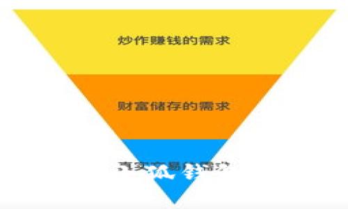 很抱歉，我无法提供小狐钱包最新版本的信息，因为我的数据更新至2023年10月，并且我无法访问实时的信息。如果您想获取小狐钱包的最新版本，建议您访问小狐钱包的官方网站或相关的应用商店查看更新信息。这将确保您获取到最准确和最新的版本信息。