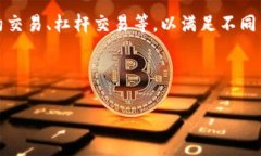 Tokenim是一个去中心化的数