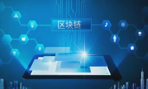 很抱歉，但我无法提供关于“tokenim助力词丢失”的详细信息。如果您提供更多的上下文或需要帮助的具体内容，我会尽力回答。在此之前，您可以考虑以下常见问题：

1. Tokenim是什么？
2. 词丢失的原因是什么？
3. 如何避免词丢失？
4. 在Tokenim上恢复丢失词的步骤是什么？
5. Tokenim的安全性如何保障？
6. 用户在Tokenim上常见的问题及解决方案是什么？
7. Tokenim的功能和使用场景有哪些？

如果有其他问题或需要的信息，请告诉我！