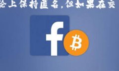 内容大纲1. 区块链钱包的