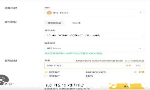 
最新Tokentokenim钱包官方下载与使用指南