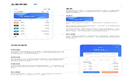 如何将Tokenim兑换为麦肯币：详解流程及注意事项