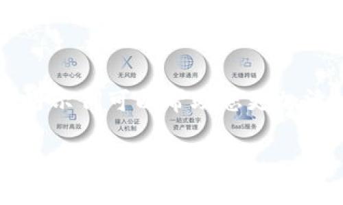 关于复制token时出现错误的问题，通常可以由以下几个方面进行排查和解决：

### 1. 确认Token的来源
确保您获取Token的方式是正确的。不同的应用或系统可能有不同的认证方法，例如OAuth，API Key等。您应该查看对应的开发文档，确保您所复制的Token是从正确的位置获取的。

### 2. 检查Token的完整性
在复制Token时，确保没有遗漏字符或多余的空格。Token通常是一个长字符串，任何小的错误都可能导致验证失败。

### 3. 使用合适的工具
确保您使用的工具（例如文本编辑器、终端等）没有对Token进行了意外的格式化。某些编辑器可能会自动添加换行符或格式符号。

### 4. 过期问题
有些Token可能会有有效期。如果您复制的是过期的Token，也会导致发生错误。在使用之前，请确保Token仍然有效。

### 5. 权限设置
确保您的Token有足够的权限来执行您需要的操作。一些操作需要特定的权限，而拥有的Token可能无法满足这些要求。

### 6. 系统配置
在一些情况下，针对Token的配置不当（如服务器设置、环境变量等）也可能导致错误。检查相关的配置确保服务器能成功识别和处理该Token。

### 7. 示例和文档
如果问题未能解决，建议查阅相关技术文档或示例代码，看看是否有相关的使用示例可以帮助您更加清晰地理解如何正确使用Token。

若您需要更具体的信息，请提供更多上下文或细节，这样能够帮助我更好地为您排查问题。