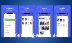 加密货币钱包收费吗？揭