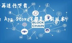 看来您在询问有关＂toke