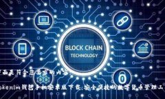 下面是符合您要求的内容