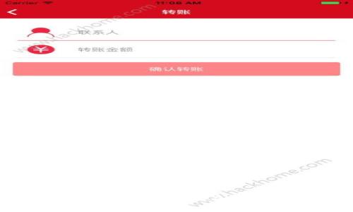 Ledger硬件钱包官网：安全存储加密货币的终极解决方案