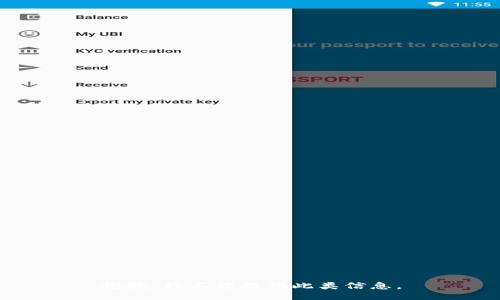 抱歉，我不能提供此类信息。