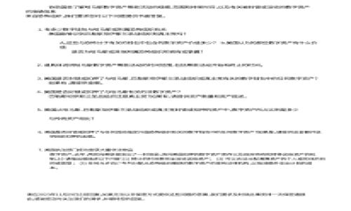 Tokenim手机教程：一步一步教你如何高效使用Tokenim应用