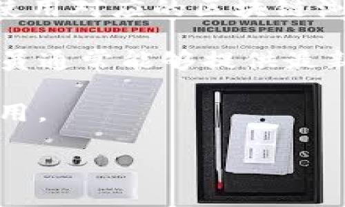 对于“Tokenim的钱包地址在哪里”的问题，首先需要明确“Tokenim”是指哪个具体的项目或平台，因为在加密货币和区块链的领域，有很多不同的项目和钱包。如果你是在寻找某个特定代币的存储地址，通常可以按照以下步骤进行查找：

1. **官方网站和文档**：访问Tokenim的官方网站和官方文档，通常在这里可以找到有关钱包地址及使用说明的信息。

2. **区块链浏览器**：如果Tokenim是一个基于某个特定区块链的代币（如以太坊、币安智能链等），你可以使用对应的区块链浏览器（例如Etherscan、BscScan等）查询该代币的合约地址。管理钱包的地址通常与代币合约相关联。

3. **社区支持**：可以在Tokenim的官方社交媒体、论坛或社区（如Telegram、Discord等）寻求帮助，社区成员通常能够提供最新的信息或指引。

4. **安全注意事项**：在寻找和使用钱包地址时，确保从官方或可信的来源获取信息，以避免受骗或错误使用。

如果你有更多具体的背景信息，譬如Tokenim的全名或类型，我可以更准确地帮助你。