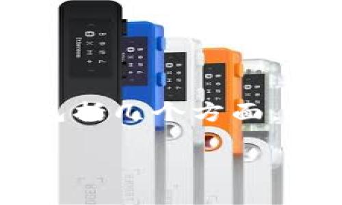 将以太坊（ETH）转移到Tokenim的步骤主要包括几个方面，以下是关于这一过程的详细解读和相关信息。

### 如何将ETH转移到Tokenim平台？