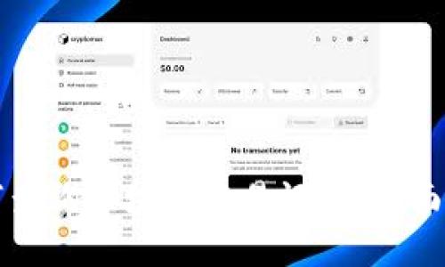 如何查询区块链交易记录：全面指南