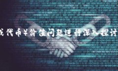 为了更好地帮助您，我们