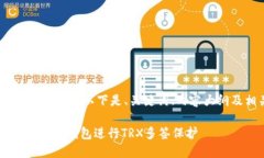 为了方便大众，并兼具效